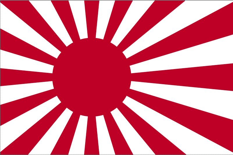 Imperial_Japanese_Navy_Flag.jpg